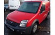 FORD TRANSIT CONNECT 75 T200 VAN